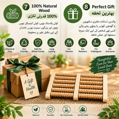 Wooden Foot Roller Massager | Foot Reflexology & Pressure Point Relief Tool | No Electricity